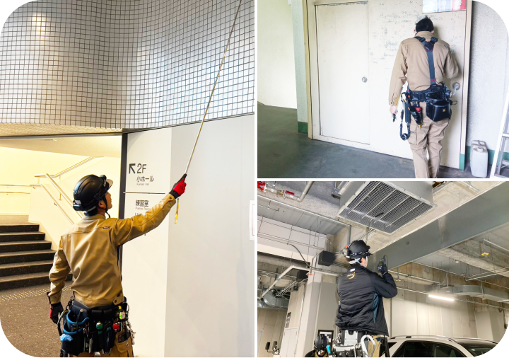 建築基準法第12条定期報告